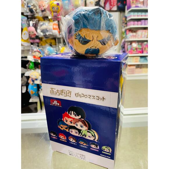 Bucchigiri?! PoteKoro Mascot Plush Kenichirou Douman - Picture 2 of 4